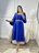 Robe Melissa